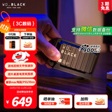 西部数据（WD）1TB移动固态硬盘900MB/s D30 PSSD高速NVMe外接手机电脑mac笔记本PS5游戏Xbox外置存储Type-c
