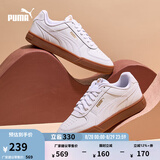 彪马（PUMA）经典复古透气小白鞋男女百搭休闲板鞋运动鞋CAVEN 380810 白-白-金色-树胶色-14 42