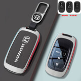 亿智谷2026款本田CRV钥匙套雅阁思域型格皓影冠道凌派英仕派XRV合金包扣 K款【枪色黑皮+皮绳扣款】