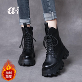 AI头层牛皮短靴女2025冬季新款厚底增高马丁靴加绒棉鞋真皮中筒靴子 黑色【加绒款】ZZM21169 36