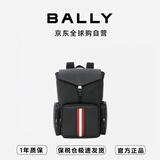 巴利（BALLY）双肩包男士旅行包背包商务通勤 黑色配红白条纹