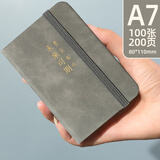 申士（SHEN SHI）100开口袋本手账本笔记本子好寓意便携迷你随身记事小本子学生文具办公用品100张1本JD100-31灰色