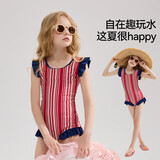 ASK JUNIOR儿童泳装25夏季中大童连体式泳裙青少年木耳边撞色训练服女童