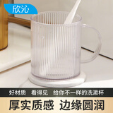 欣沁旅行洗漱杯漱口杯牙缸刷牙杯塑料便携漱口杯子 单个装