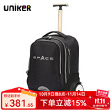 uniker初高中小学生可爬楼大轮子潮流拉杆书包旅行包女箱包男行李包送礼 宇宙（T5:更大容量,不能背）