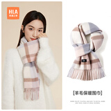 海澜之家围巾女士新款纯羊毛围巾秋冬保暖百搭新款生日礼物送女友礼盒装 玫瑰庄园-玉粉红