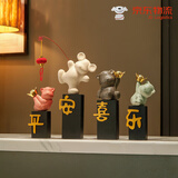 赟娅平安喜乐福气小熊高档客厅玄关摆件中式酒柜家居装饰乔迁新居礼品 福气元宝小熊【平安喜乐】