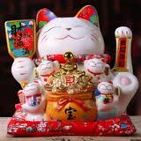 吉善缘电动摇手陶瓷招财猫店铺公司开业礼品办公室桌面摆件乔迁新居礼物 11寸财气满满（电动摇手）
