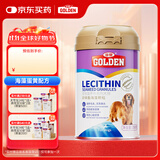 谷登狗狗卵磷脂350g/罐 海藻粉颗粒软磷脂爆毛粉美毛护肤鱼油软磷脂