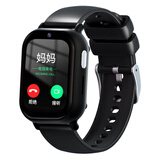 DFyou【长续航小童可用】2025新款小巧儿童电话手表5G全网通小学生幼儿生男女孩可插卡只接打通话定位 标准款-黑【小巧全网通只接打电话+视频通话+定位】