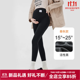 婧麒（JOYNCLEON）孕妇裤鲨鱼裤打底裤孕妇装春秋冬季加绒加厚托腹裤子孕妈装瑜伽裤 黑色【春秋款】Jyk89530 M