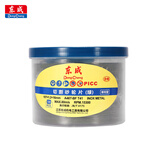 东成角磨机绿切割片砂轮片107X1.2X16不锈钢金属专用片50片装