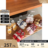 苏茵茵7cm内增高复古小歪头鸳鸯鞋带休闲德训鞋女透气鞋子运动阿甘鞋夏 常规 白色（7cm增高版+水染羊皮垫 37