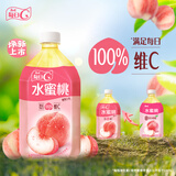 康师傅每日C 水蜜桃 果汁饮料1L*12瓶  整箱装 热门商品