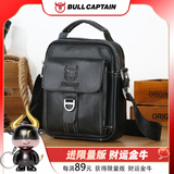 牛船长皮具真皮男士休闲单肩斜挎包牛皮手提多功能商务竖款小包单肩包男包 黑色