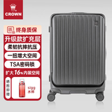 皇冠（CROWN）大容量铝框行李箱暑期出游拉杆箱5308 铁灰 25英寸 扩容增大16%