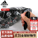 阿迪达斯 （adidas）高尔夫球鞋起钉器 鞋钉拆卸 一字形 通用高尔夫装钉器 均色 其他