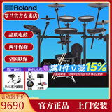 罗兰电子鼓架子鼓TD313  TD316高端专业演奏成人电鼓 5鼓4镲TD17KV2+大礼包