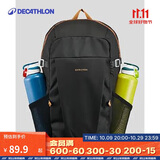 迪卡侬 双肩背包NH100户外徒步旅行暑期出游学生书包大容量20L-2663481