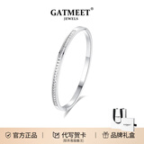 GATMEET满天星四叶草叠戴手镯镶锆1对轻奢古名手链生日七夕礼物送女友 满天星手镯