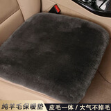 明仔 汽车坐垫冬季纯羊毛坐垫保暖毛皮一体厚羊毛座垫车用后排座椅垫 卡咖色-前排坐垫1片 本款适合99%车型-下单备注