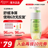 Kustie洋甘菊双舱洗发水500g去屑止痒去油持久留香男女士通用洗发