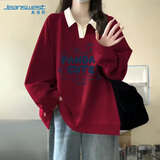 真维斯（Jeanswest）卫衣女秋冬新款2025Polo领学院风印花宽松外套小个子薄款上衣服