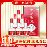 浏阳河酒 星二代M10 清香42度 475ml*6瓶整箱装 宴请送礼