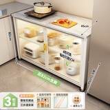 帅仕（shuaishi）厨房置物架落地岩板餐边收纳柜橱柜微波炉烤箱锅具储物架碗柜用具 白3层80长45深【免钉安装】可调层高