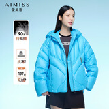 爱美斯（AIMISS）冬季新款潮流鸭绒羽绒服短款休闲纯色保暖外套简约时尚高级感女 蒂芙尼蓝 L