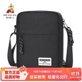 稻草人商务时尚竖款男士包休闲单肩包mini手机斜挎包旅行迷你背包随身包 黑色-02190360