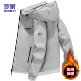 罗蒙（ROMON）夹克男士外套冬季潮流商务休闲上衣连帽百搭男装MK53浅灰加绒2XL