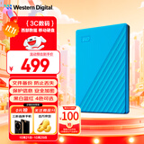 西部数据（WD）1TB 移动硬盘 USB3.0 My Passport随行版2.5英寸 蓝 机械硬盘 笔记本电脑外接 大容量加密存储