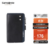新秀丽（Samsonite）男士多功能钥匙包牛皮零钱包汽车钥匙扣男士生日礼物TK7