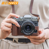 摄侣【富士XT5真皮保护套】shelv XS20相机包xt50xt30二代皮套x100vi相机套xm5底座xe5保护壳xt20壳