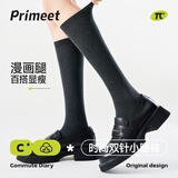 PRIMEET派米黑色小腿袜女秋冬双针竖条纹显瘦中高筒长袜时尚堆堆袜jk袜子