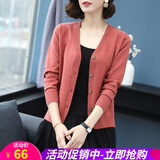 针织衫女春秋冬季新款针织开衫长袖韩版宽松外搭V领百搭毛衣短款披肩薄款外套 皮粉 均码