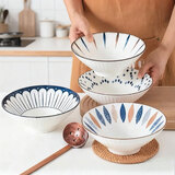 几物森林 陶瓷碗拉面碗斗笠碗家用大碗餐具泡面碗汤碗泡面碗 8英寸4只装