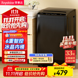 荣事达(Royalstar) 洗衣机 7公斤全自动租房宿舍家用波轮小洗衣机 以旧换新 玄武灰RB7026TPE