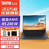 ThinkBook联想ThinkPad E14 E16 ultra7 25款可选官翻二手笔记本电脑 25款E16:锐龙R5 230 16G  512G 质保一年，定制