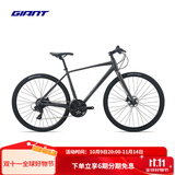 捷安特（GIANT）Escape 1成人男城市休闲通勤24速健身平把公路自行车  消光星河灰 700Cx380MM XS建议155-165cm