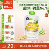 小皮（Little Freddie）燕麦香蕉苹果泥 婴儿水果泥 欧洲进口宝宝辅食泥谷物泥100g*1袋