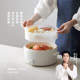 olayks立时 电煮锅电火锅小电锅家用小火锅专用锅多功能锅煎炒蒸煮一体电热锅电蒸锅 3L