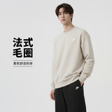 耐克（NIKE）男运动服春秋季套头毛圈卫衣轻盈舒适BV2667-104 土褐 XL 