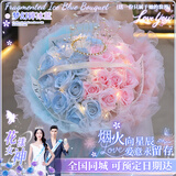 爱花居鲜花速递花礼碎冰蓝玫瑰花生日送女友礼物女花束同城配送小时达 【天作之合】33朵|DY690