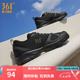 361度运动鞋男鞋秋季透气网面跑鞋黑色通勤轻质户外慢跑步鞋七夕礼物 曜石黑/皇冠金【网面透气】 39