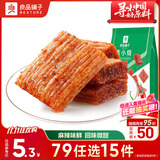 良品铺子 素小烧大刀素肉味零食麻辣儿时辣条味怀旧食品香辣味200g