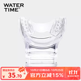 WATERTIME/水川 呼吸管咬嘴 通用型一次性成人潜水硅胶浮潜配件 弧形透明色