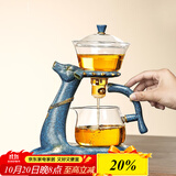 唐丰（TANGFENG）茶具套装自动玻璃茶具家用泡茶神器懒人功夫茶具磁吸办公茶壶整套 福鹿连连茶具（金荷）