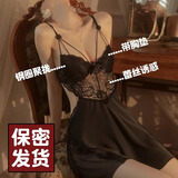 倾城鸟 情趣内衣 时尚性感公主网纱裙情趣睡衣吊带透视睡裙大裙摆透明内衣夫妻sm情趣套装诱惑睡裙 黑色8460